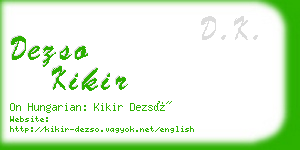 dezso kikir business card